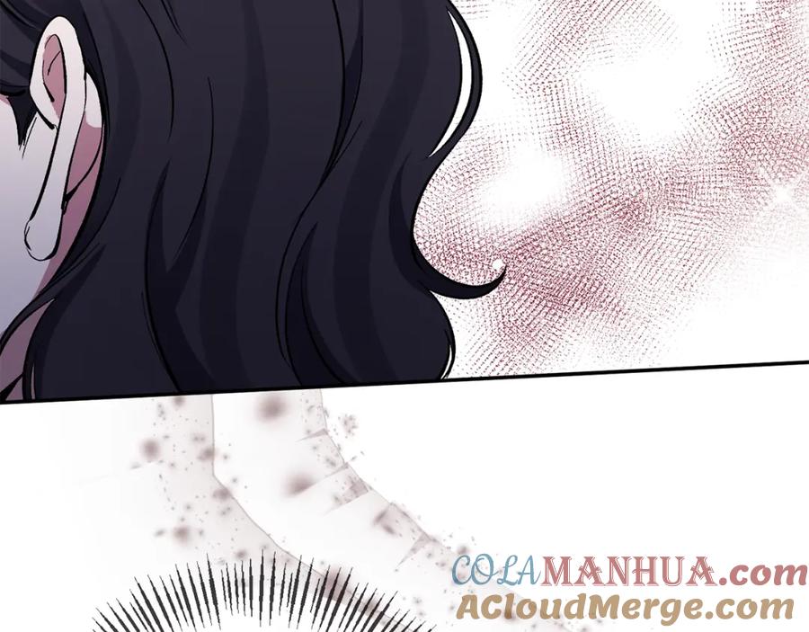 《恶女公爵的真面目》第39话 爸爸登场 第49页