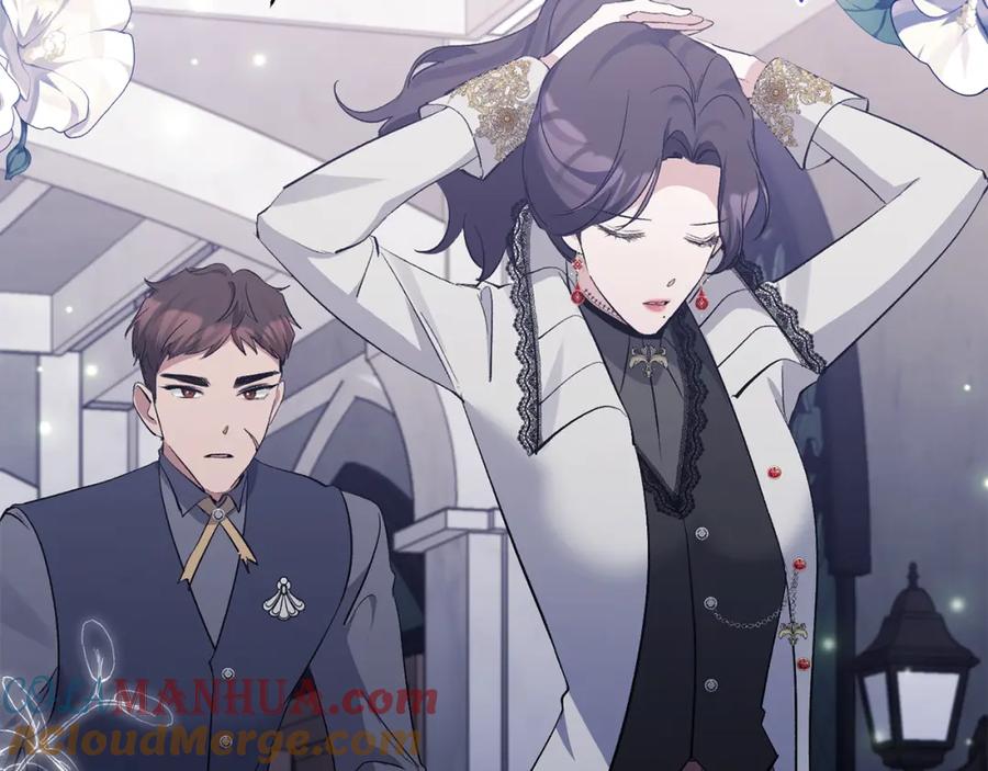 《恶女公爵的真面目》第39话 爸爸登场 第25页