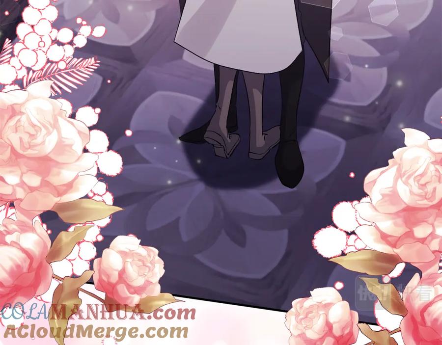 《恶女公爵的真面目》第39话 爸爸登场 第145页