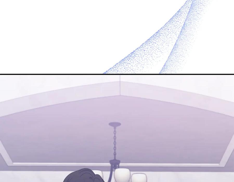 《恶女公爵的真面目》第39话 爸爸登场 第30页