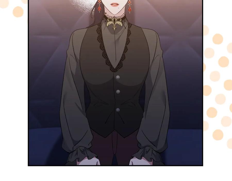 《恶女公爵的真面目》第40话 魔物的蛋 第94页