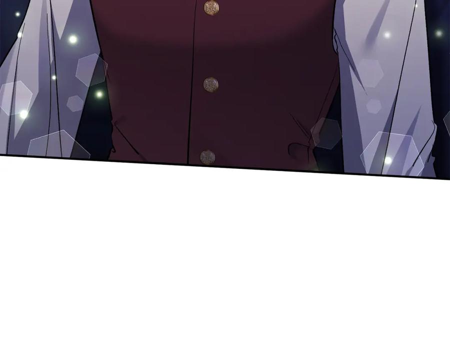 《恶女公爵的真面目》第40话 魔物的蛋 第27页
