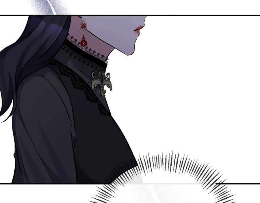 《恶女公爵的真面目》第40话 魔物的蛋 第128页