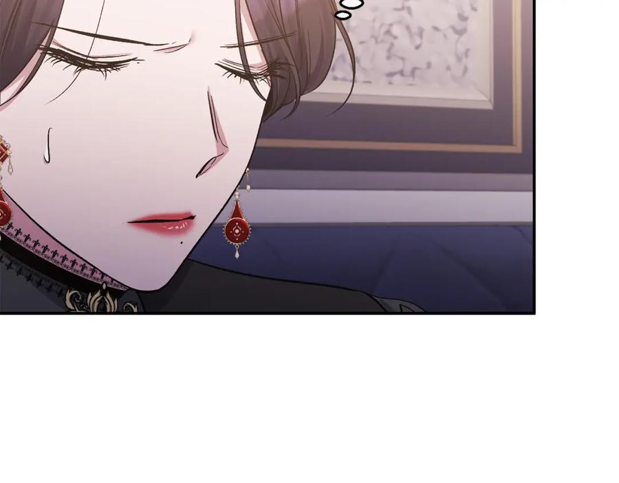 《恶女公爵的真面目》第40话 魔物的蛋 第24页