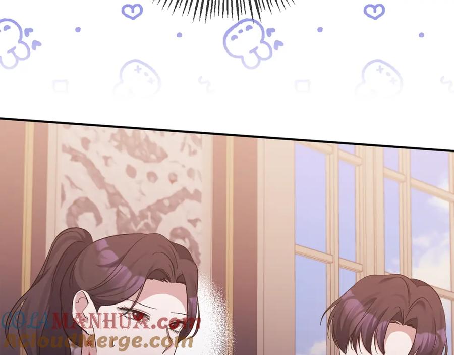 《恶女公爵的真面目》第40话 魔物的蛋 第145页