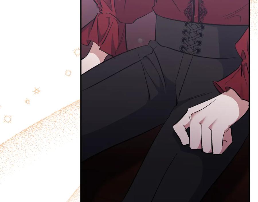 《恶女公爵的真面目》第41话 隐瞒行踪 第172页