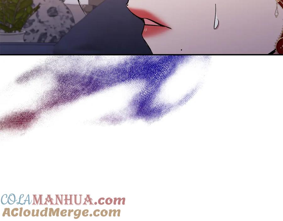 《恶女公爵的真面目》第41话 隐瞒行踪 第21页