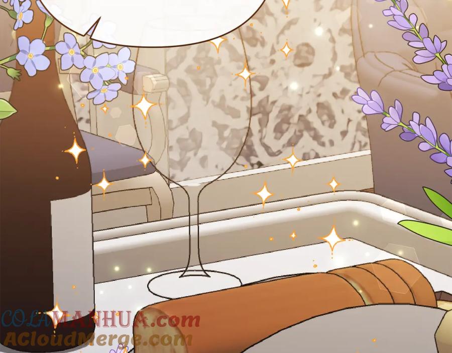 《恶女公爵的真面目》第41话 隐瞒行踪 第117页