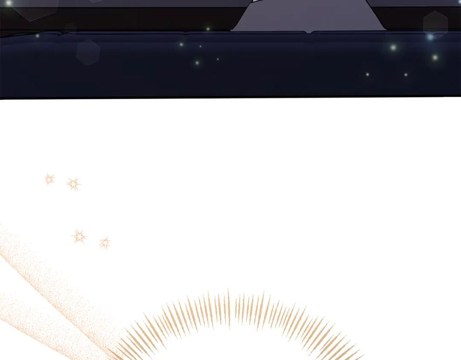 《恶女公爵的真面目》第41话 隐瞒行踪 第112页