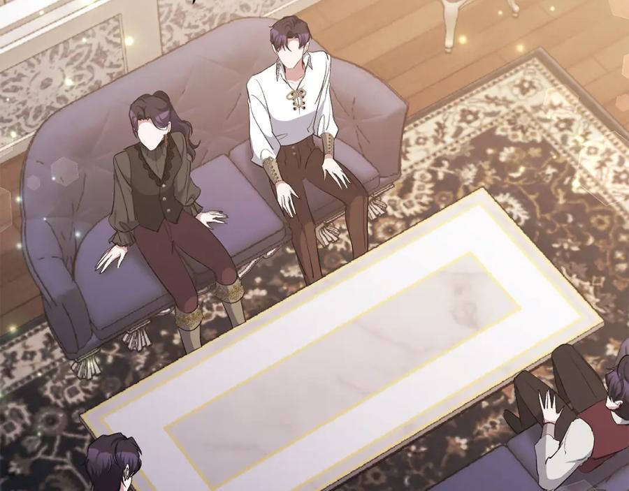 《恶女公爵的真面目》第41话 隐瞒行踪 第91页