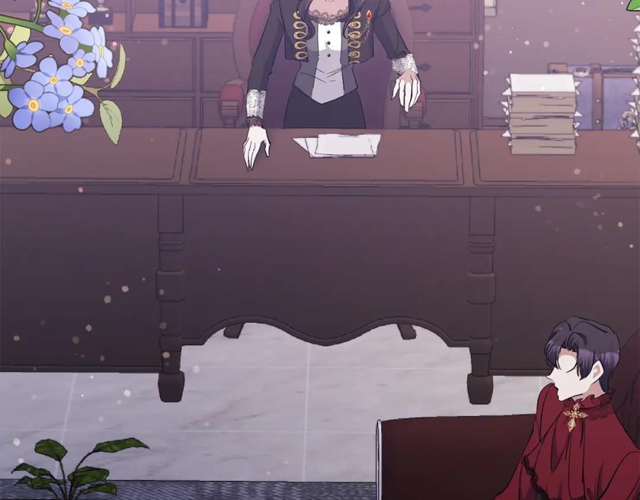 《恶女公爵的真面目》第41话 隐瞒行踪 第148页