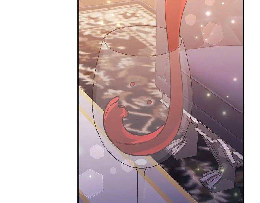 《恶女公爵的真面目》第41话 隐瞒行踪 第124页