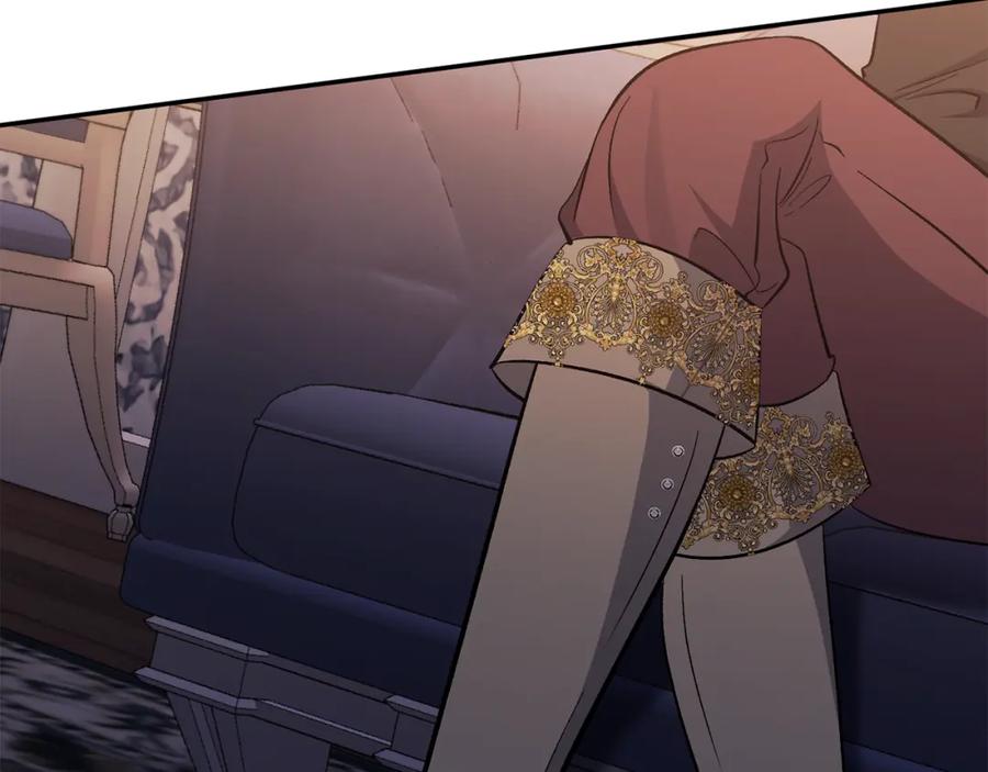《恶女公爵的真面目》第41话 隐瞒行踪 第8页
