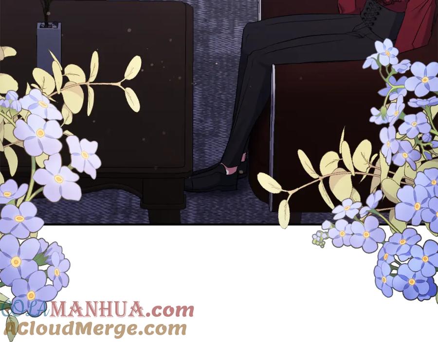 《恶女公爵的真面目》第41话 隐瞒行踪 第149页