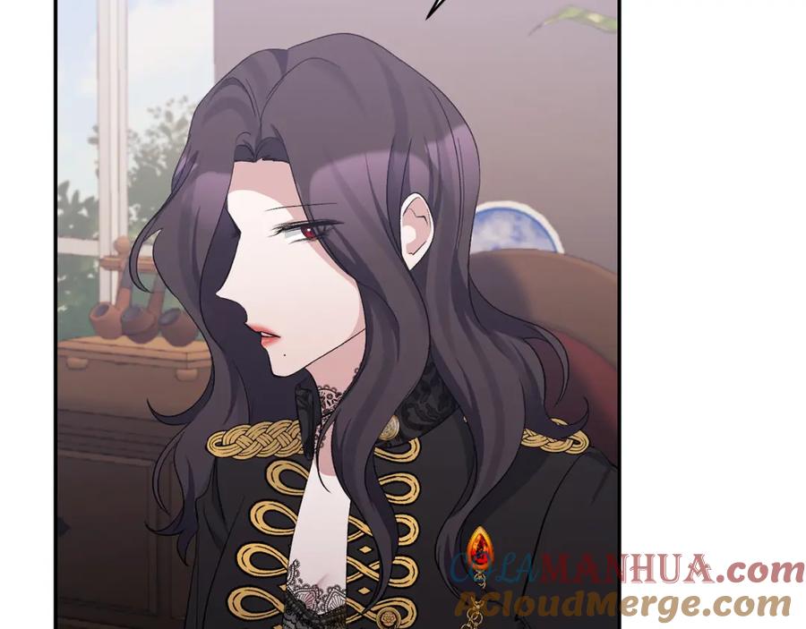 《恶女公爵的真面目》第41话 隐瞒行踪 第161页