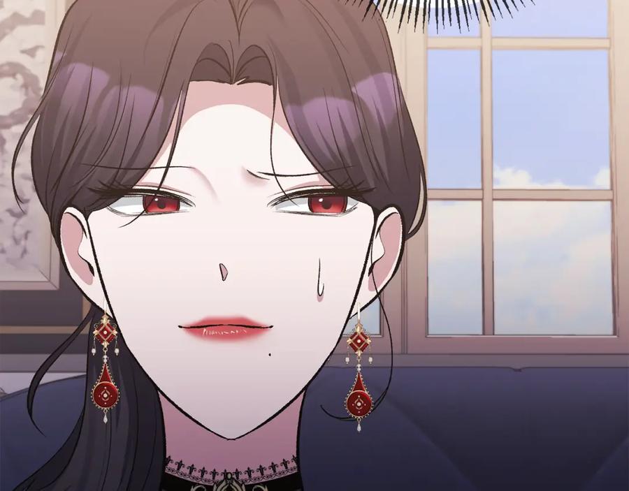 《恶女公爵的真面目》第41话 隐瞒行踪 第70页