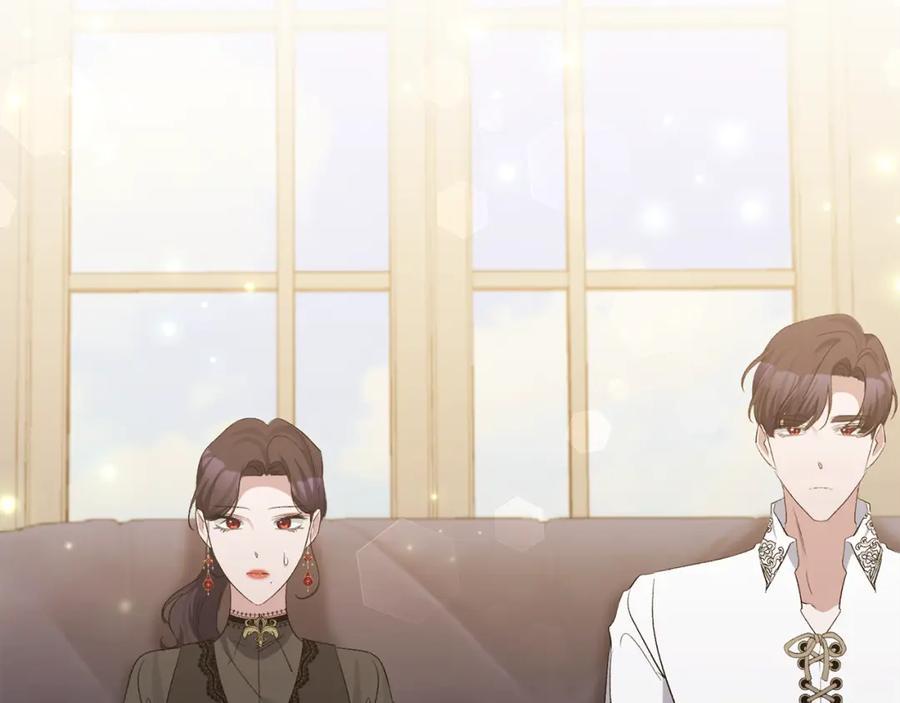 《恶女公爵的真面目》第41话 隐瞒行踪 第110页