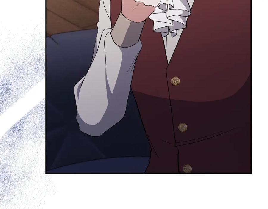 《恶女公爵的真面目》第41话 隐瞒行踪 第108页