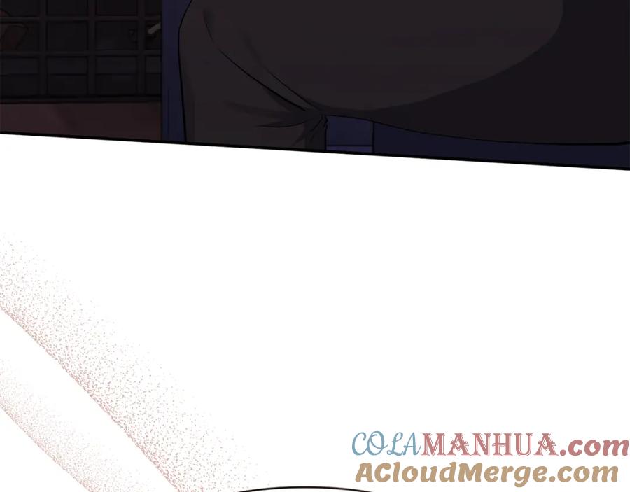《恶女公爵的真面目》第41话 隐瞒行踪 第57页