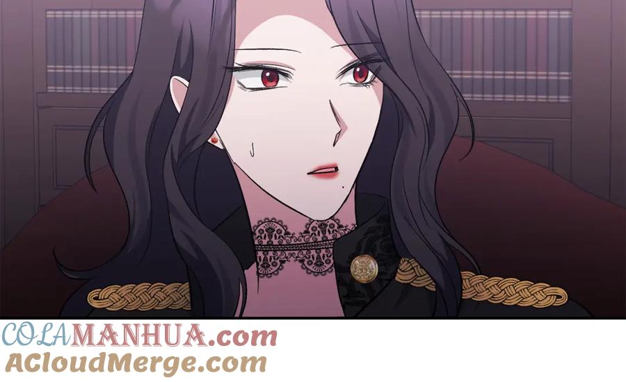《恶女公爵的真面目》第42话 魔法药失效 第29页