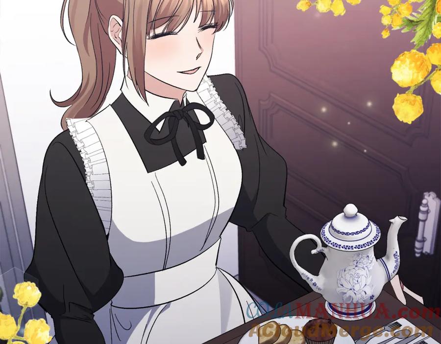 《恶女公爵的真面目》第42话 魔法药失效 第33页