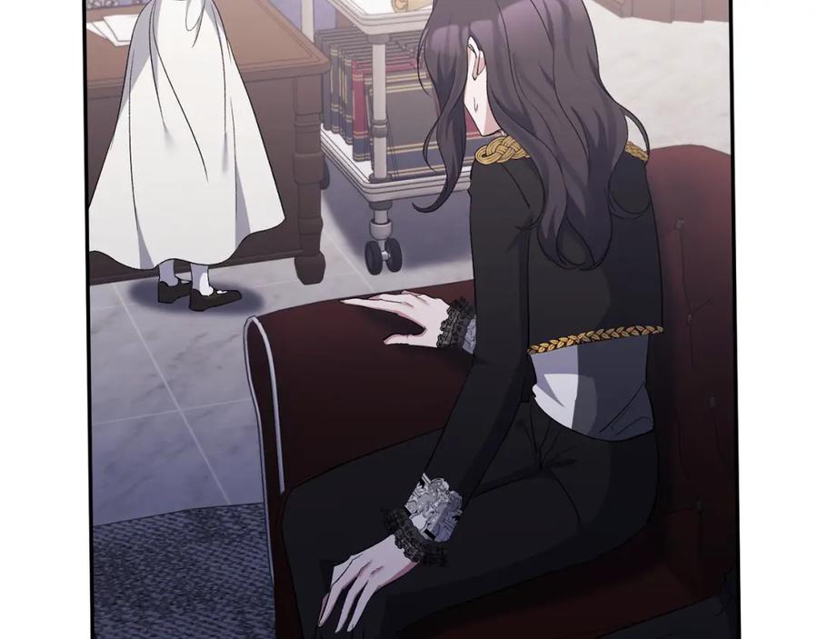 《恶女公爵的真面目》第42话 魔法药失效 第62页