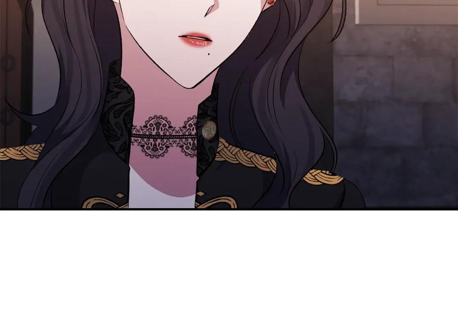 《恶女公爵的真面目》第42话 魔法药失效 第122页