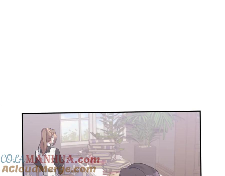 《恶女公爵的真面目》第42话 魔法药失效 第61页