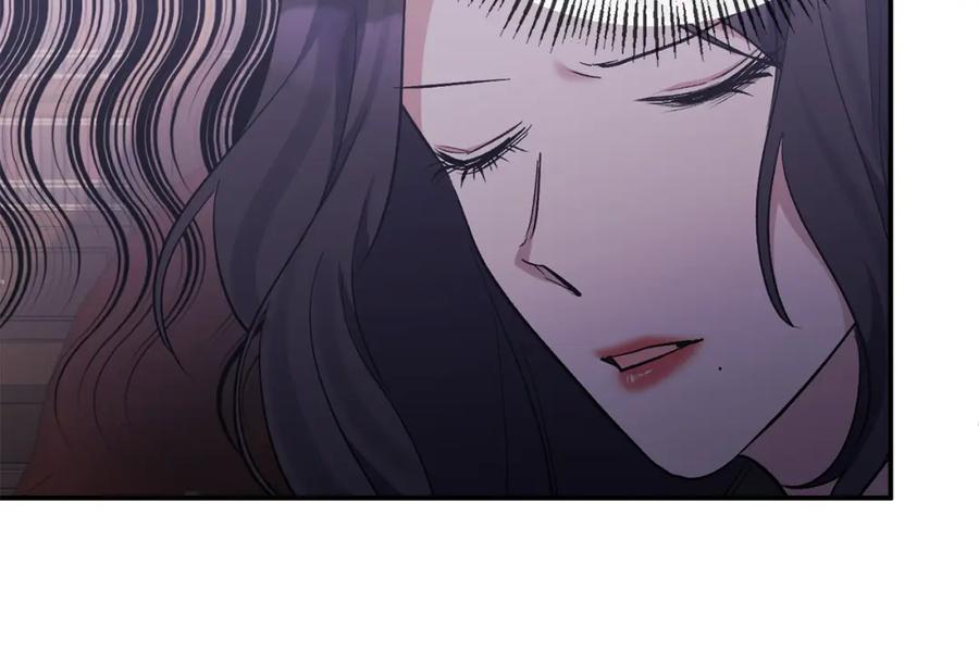 《恶女公爵的真面目》第42话 魔法药失效 第79页