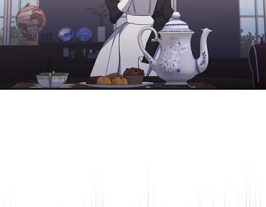 《恶女公爵的真面目》第42话 魔法药失效 第48页