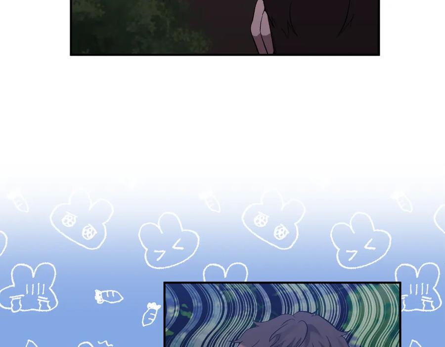 《恶女公爵的真面目》第43话 突然醒悟 第91页