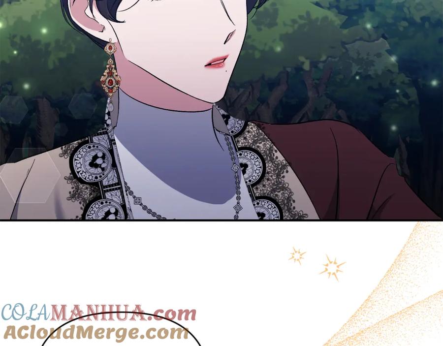 《恶女公爵的真面目》第43话 突然醒悟 第140页
