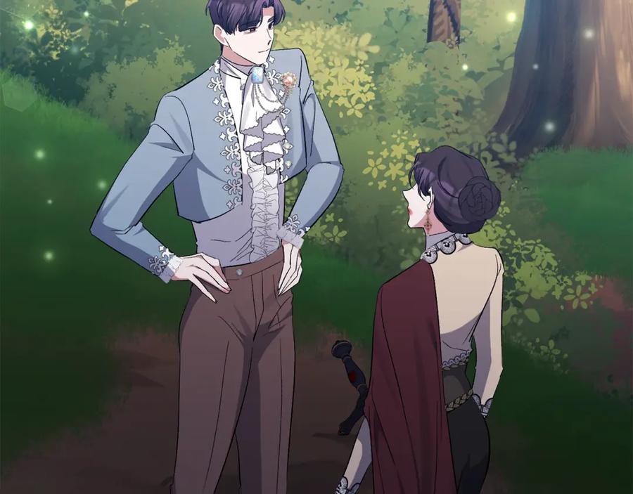 《恶女公爵的真面目》第43话 突然醒悟 第149页