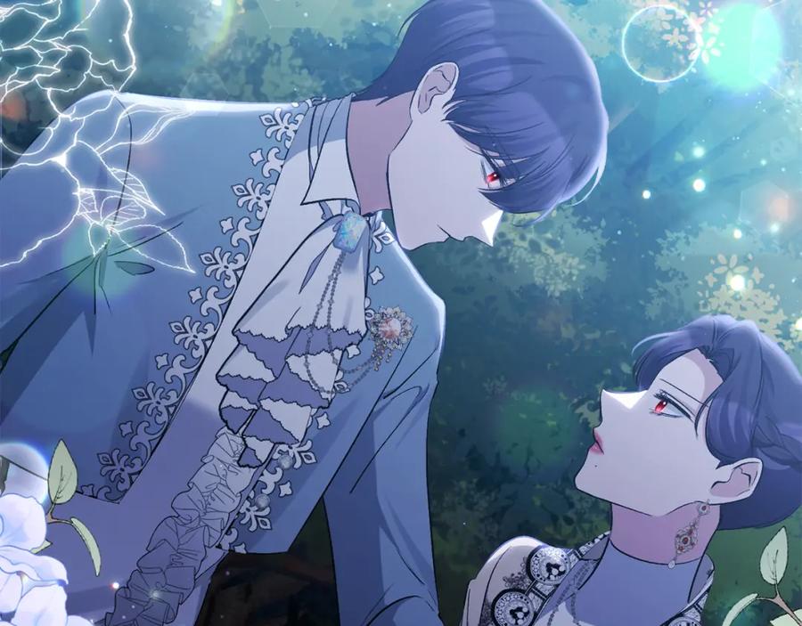 《恶女公爵的真面目》第43话 突然醒悟 第167页