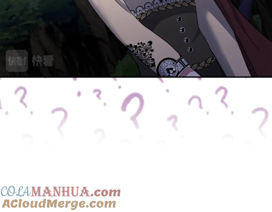 《恶女公爵的真面目》第43话 突然醒悟 第132页