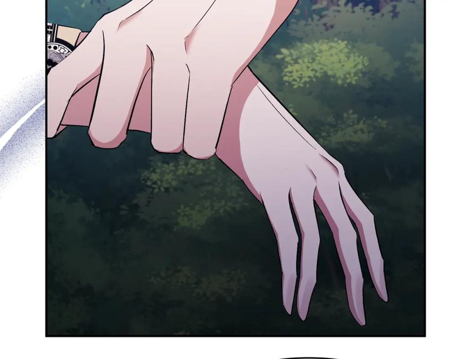 《恶女公爵的真面目》第43话 突然醒悟 第129页