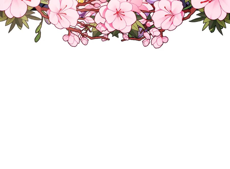 《恶女公爵的真面目》第43话 突然醒悟 第50页