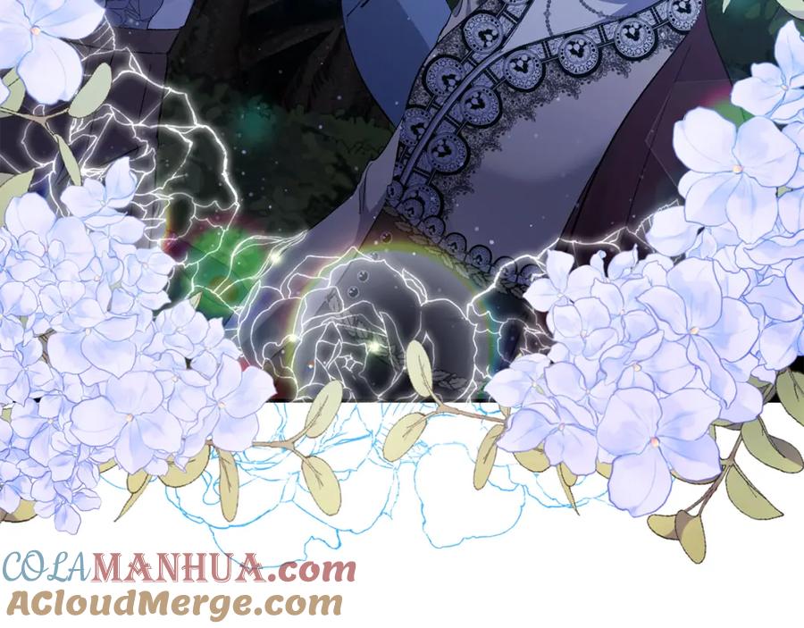 《恶女公爵的真面目》第43话 突然醒悟 第168页