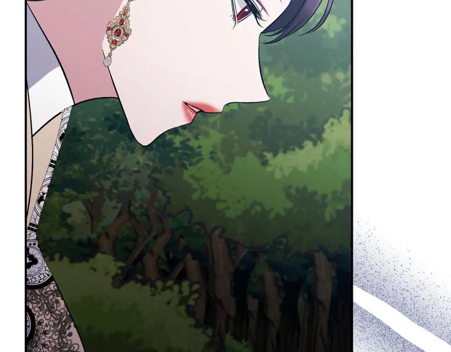 《恶女公爵的真面目》第43话 突然醒悟 第71页