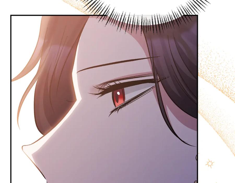 《恶女公爵的真面目》第43话 突然醒悟 第143页