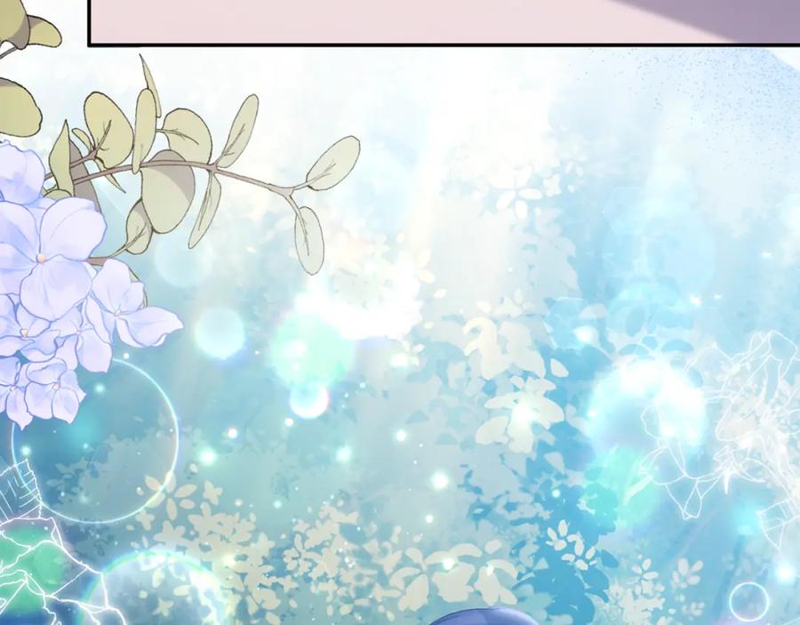 《恶女公爵的真面目》第43话 突然醒悟 第166页
