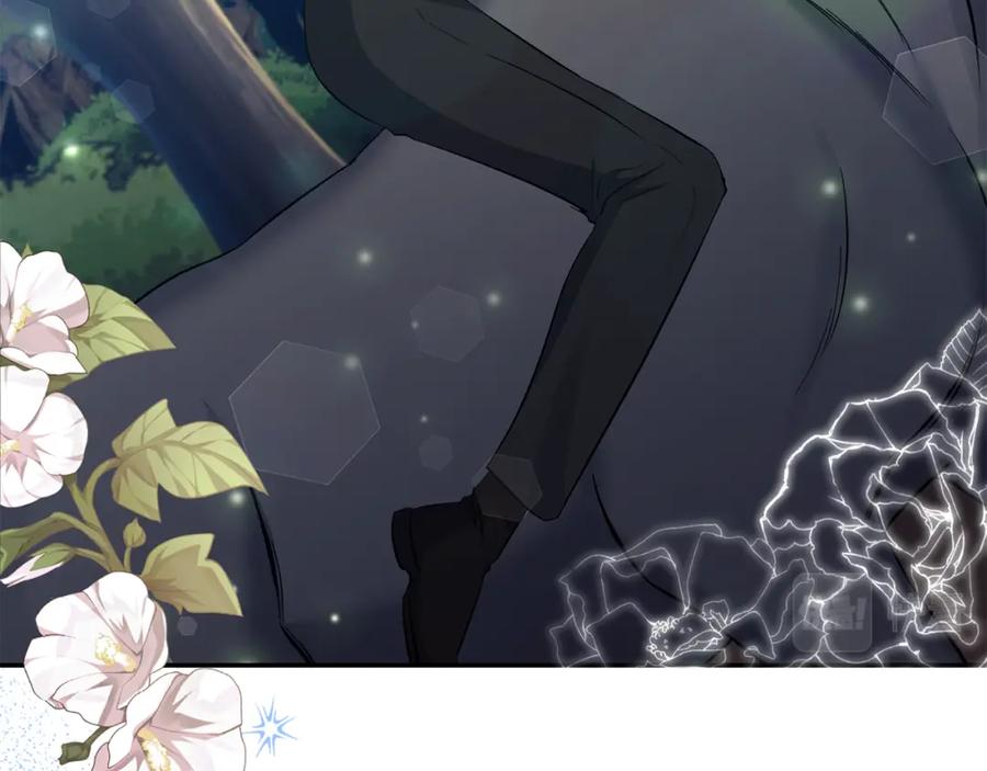 《恶女公爵的真面目》第43话 突然醒悟 第59页