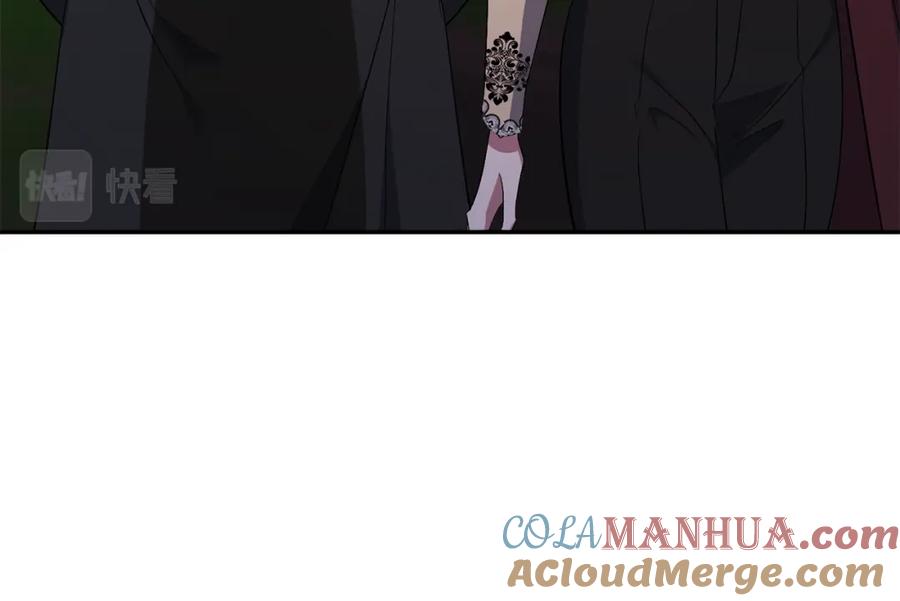 《恶女公爵的真面目》第43话 突然醒悟 第88页