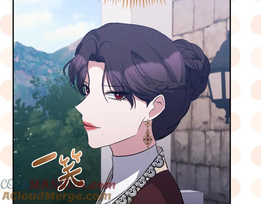 《恶女公爵的真面目》第43话 突然醒悟 第12页