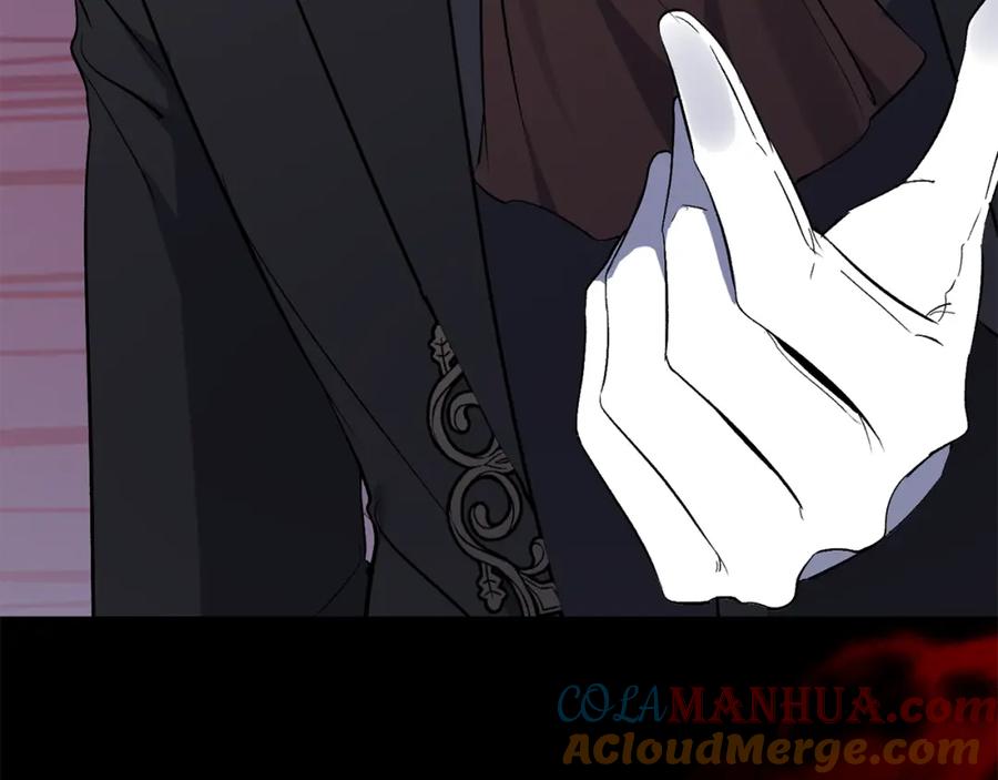 《恶女公爵的真面目》第43话 突然醒悟 第20页
