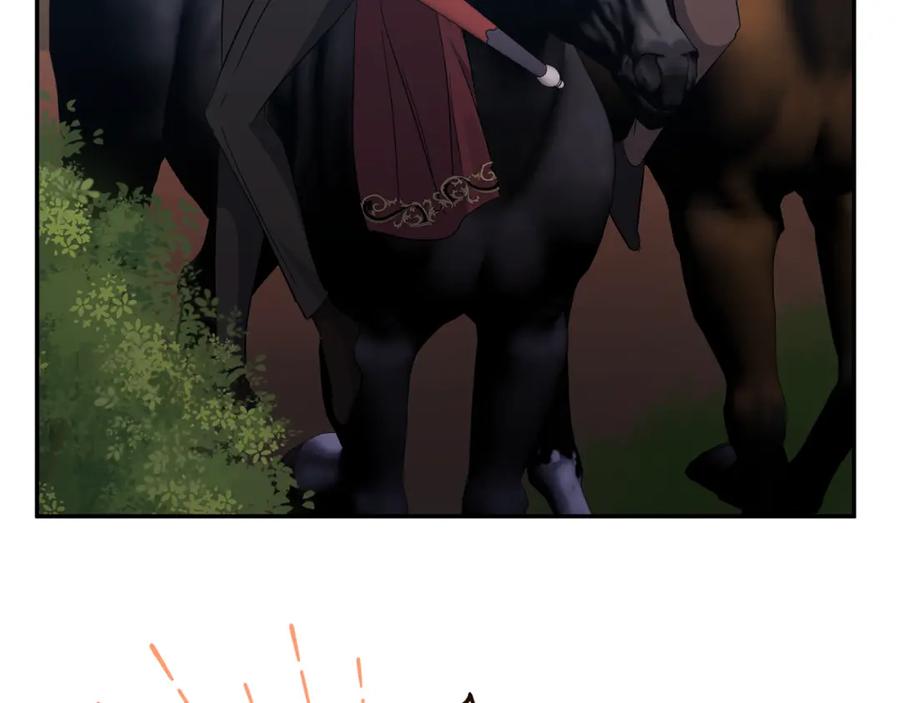 《恶女公爵的真面目》第43话 突然醒悟 第79页