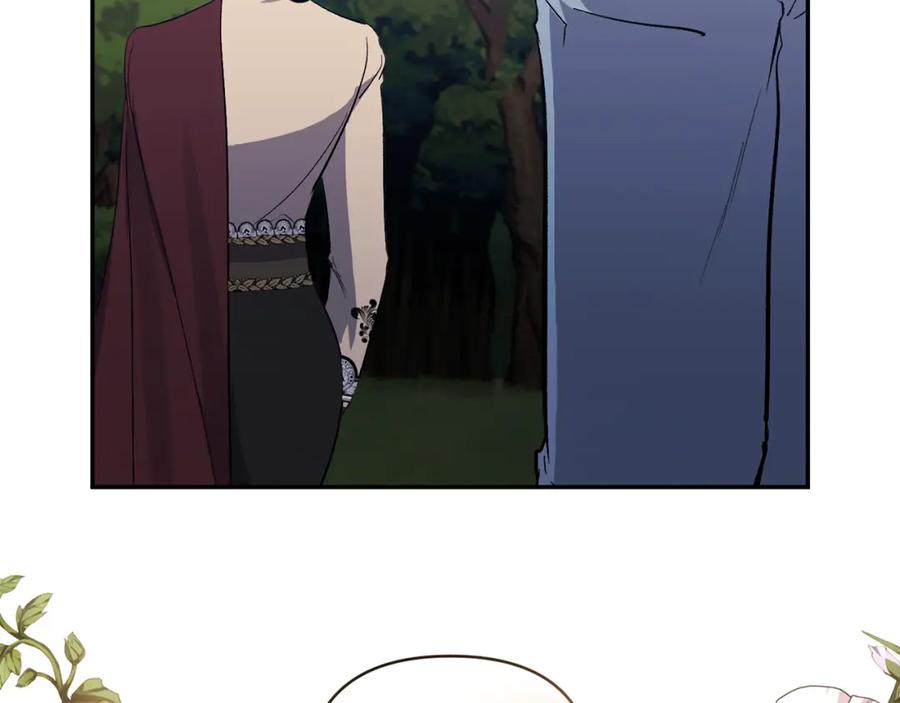《恶女公爵的真面目》第43话 突然醒悟 第115页