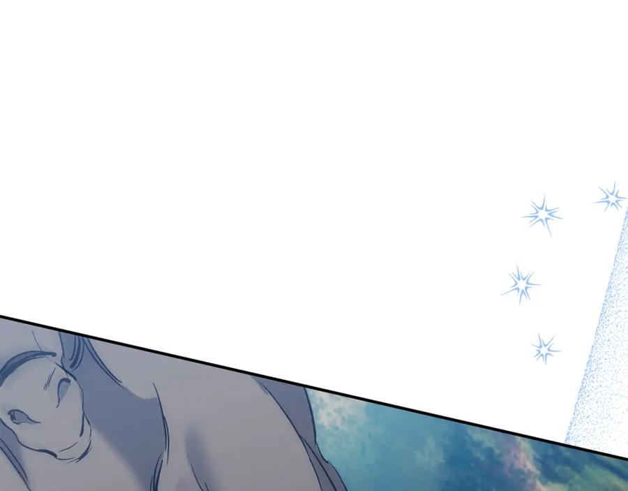《恶女公爵的真面目》第43话 突然醒悟 第55页