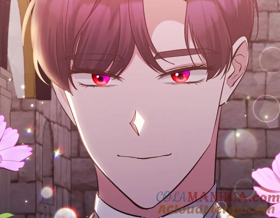 《恶女公爵的真面目》第43话 突然醒悟 第48页