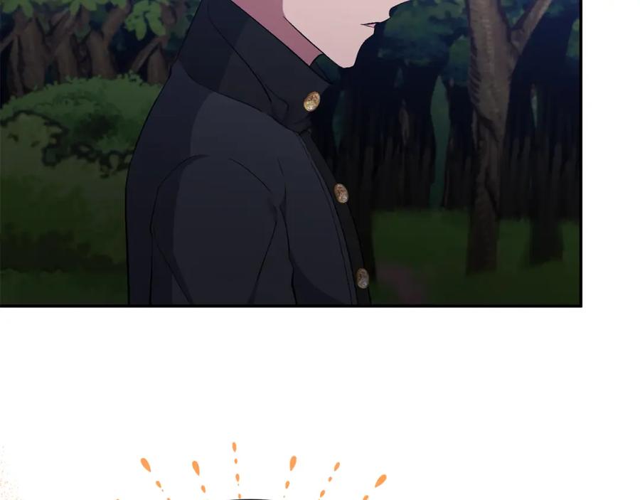 《恶女公爵的真面目》第43话 突然醒悟 第99页